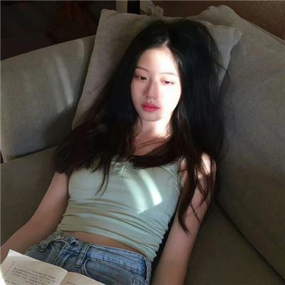 你安全吗